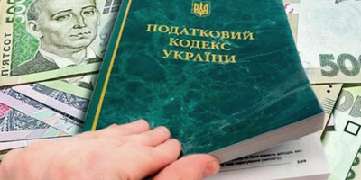 Нова Податкова оголосила масштабний конкурс до Офісу великих платників податків ДПС , - Верланов