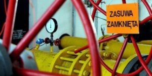 Польща вирішила не купувати російський газ