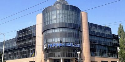 Главу «Укрексімбанку» Гриценка затримали в межах кримінальної справи — СБУ