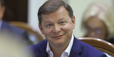 «Народний фронт» розцінює оголошення підозри Олегу Ляшку, як намагання показового політичного переслідування