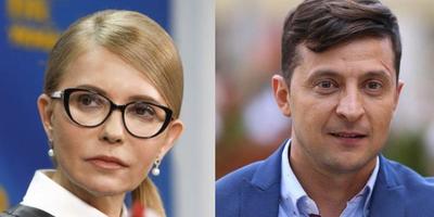 Батл Зеленського та Тимошенко в мережі збудоражив користувачів
