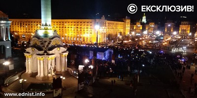 У Києві проходить Віче, присвячене Дню Гідності і Свободи (наживо)