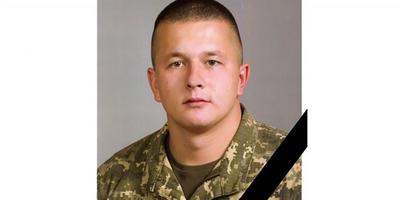 На Донбасі загинув український військовий Богдан Шацький