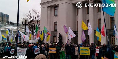 Масштабний протест ФОПів під Верховною Радою (фото, відео)