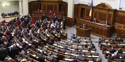 Рада сьогодні розгляне законопроект щодо продовження «особливого статусу» Донбасу