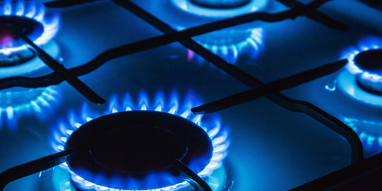 «Нафтогаз» встановив ціни на газ з січня 2020 року