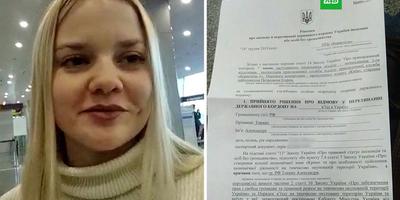 Журналістку російського телеканалу «НТВ» не пустили в Україну через незаконне відвідування Криму