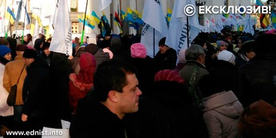 Київ охопили масові протести проти продажу землі. Пряма трансляція (оновлюється)