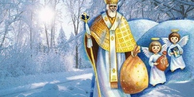 76% українців дарують подарунки на День Святого Миколая – соцопитування