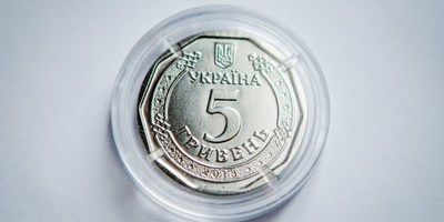 В Україні в обігу з'явилися 5-гривневі монети (фото)