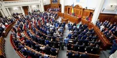 Вісім народних депутатів пропустили 90% голосувань в Раді у грудні — Комітет виборців