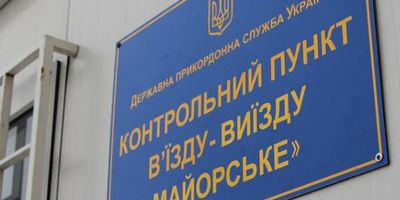 Представники «ЛНР» заявили, що вже відправили полонених українців на місце обміну