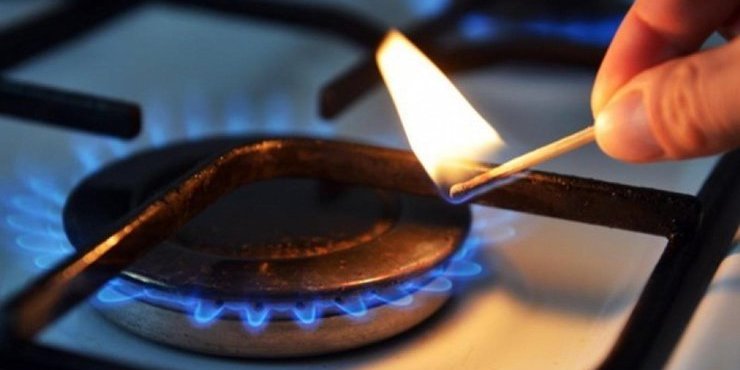 В Україні почала діяти гарантована ціна на газ і не буде змінюватися до травня