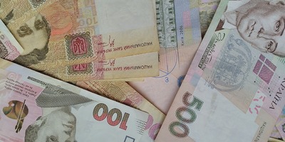 В Україні змінилися рахунки для сплати податків