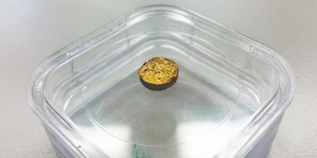 Швейцарські вчені створили з пластика золото