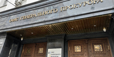Рябошапка повернув попередній склад прокурорів у справах Майдану