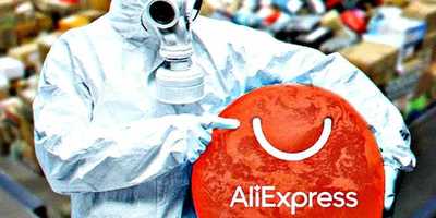 AliExpress скасовує доставку посилок з Китаю