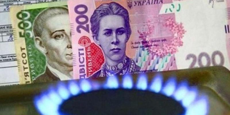 Дві платіжки за газ скасують, аби не дратувати українців – Оржель