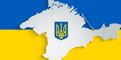 Помпео дав зрозуміти, що світова спільнота вважає Крим втраченим для України – ЗМІ