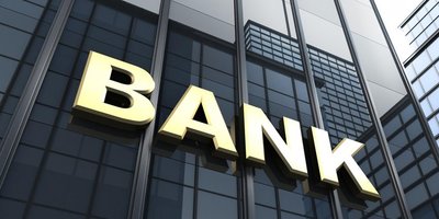 Українські банки в 2019 році закрили 500 відділень