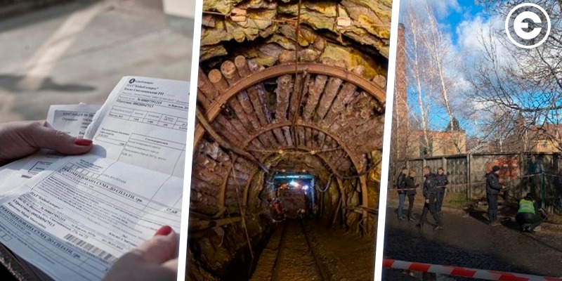 Найголовніше за день: об'єднання двох платіжок за газ, закриття збиткових державних шахт, перестрілка в Мукачево