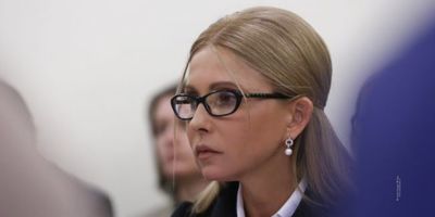 Юлія Тимошенко: «В країну сьогодні їдуть аферисти з усього світу»