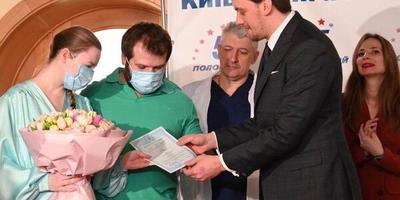 Одна заява замість десятків: у Києві презентували послугу «єМалятко» для батьків