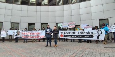 Активісти пікетували Офіс генпрокурора і Апеляційний суд на підтримку Кузьменко: фото, відео
