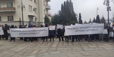 На акції в Києві вимагають звільнити Ситника з посади голови НАБУ «через корупцію»