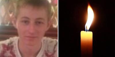 Бій під Золотим: загинув 22-річний військовий Максим Хітайлов