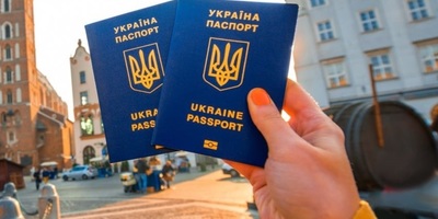 Країни, що надали безвізовий режим для громадян України