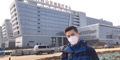 У Китаї закрили спеціалізований шпиталь для хворих на коронавірус