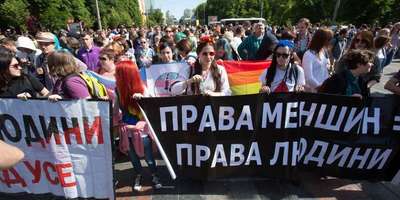 Головна ЛГБТ-подія в Україні «КиївПрайд» триватиме цілий місяць