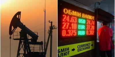 Обвал цін на нафту: як це вплине на Україну, курс гривні і ціни на бензин
