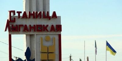КПВВ «Станиця Луганська» закривається на два тижні