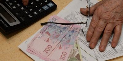 Депутати пропонують списати борги за комуналку: що відомо про законопроєкт