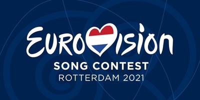 Євробачення-2021: Роттердам хоче прийняти конкурс і роздати медикам безкоштовні квитки