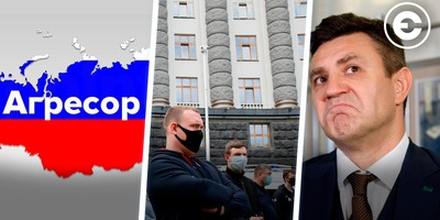 Головні новини тижня: визнання Росії агресором, протести підприємців проти карантину, скандал з рестораном Тищенка