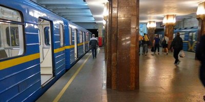 Коли відкриють метро у Києві: заява Шмигаля