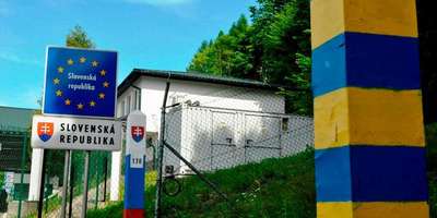 Україна відновлює роботу на кордоні зі Словаччиною: які пункти відкриються з 1 червня