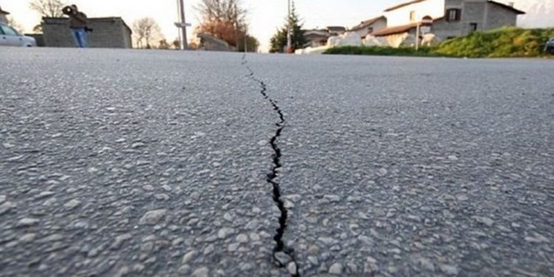Було добре відчутно: на Івано-Франківщині стався землетрус